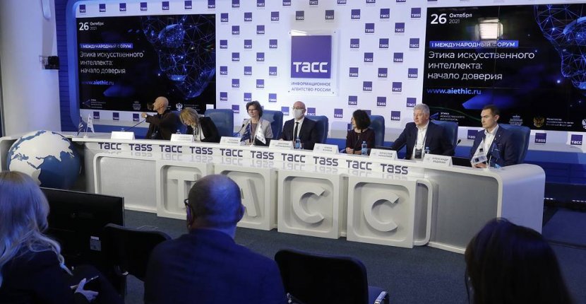 Крупнейшие IT-компании России подписали кодекс этики ИИ